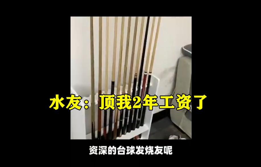 lol小智照片_lol小智照片曝光原因