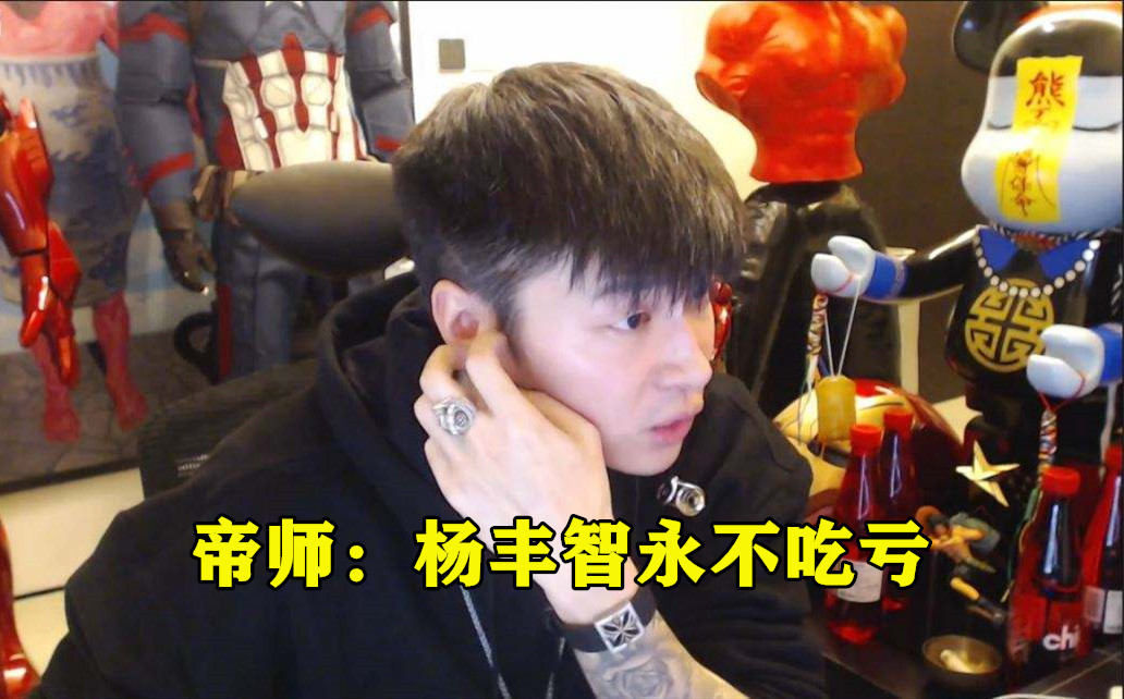 lol小智照片_lol小智照片曝光原因