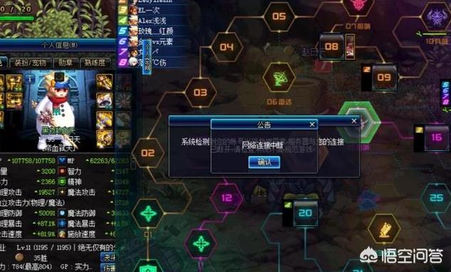 dnf狂战视频_dnf狂战视频合集