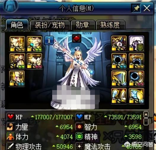 dnf狂战视频_dnf狂战视频合集