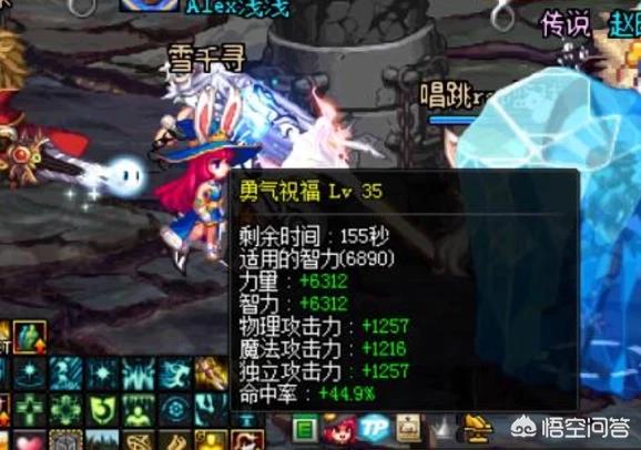 dnf狂战视频_dnf狂战视频合集