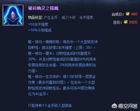 lol道具_lol道具自助领取