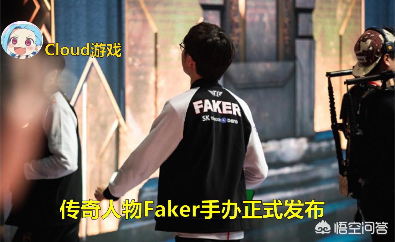 lol手办_Lol手办头像大全