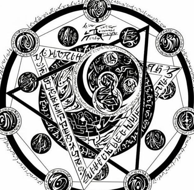梦幻诛仙阵法_梦幻诛仙阵法书