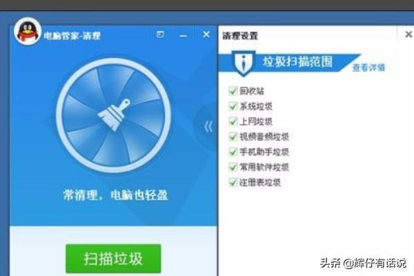 dnf脚本下载_dnf脚本2021 dnf脚本下载_dnf脚本2021