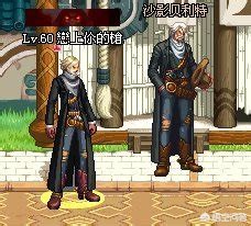 dnf 688_DNF688年套 dnf 688_DNF688年套