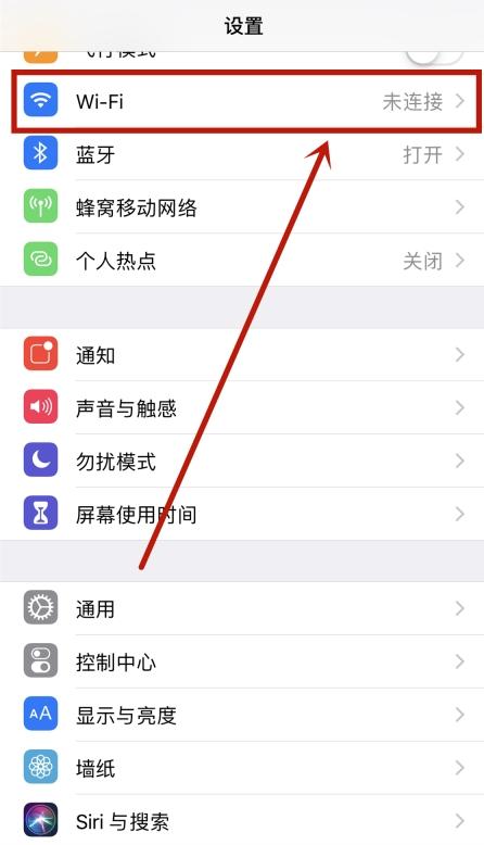 太阳直播tv_太阳直播tv电视版