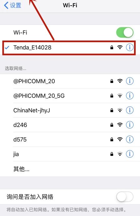 太阳直播tv_太阳直播tv电视版