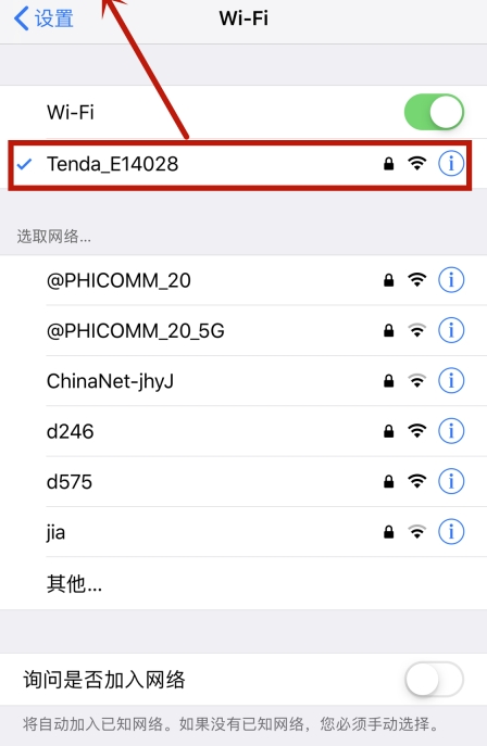 太阳直播tv_太阳直播tv电视版