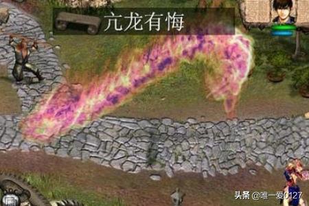 天龙八部视频站_天龙八部 视频