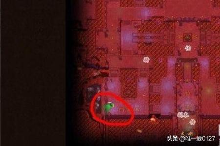 天龙八部视频站_天龙八部 视频