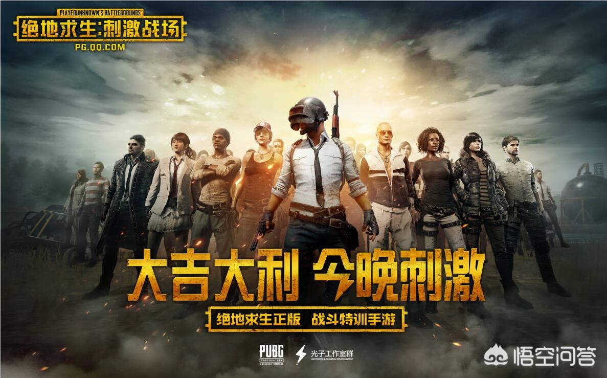 内测开启_内测开启log
