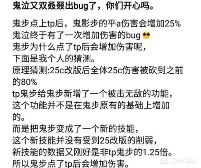 dnf2.7_dnf2.7中文版