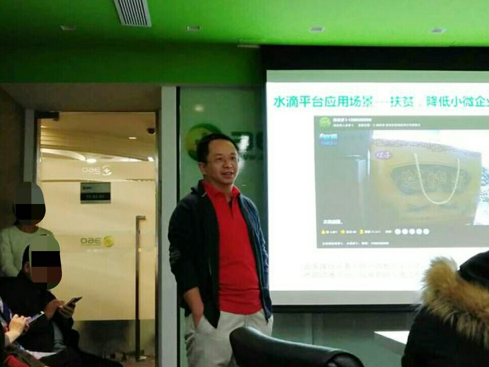 水滴直播_水滴直播平台官方正版下载最新版本亮点