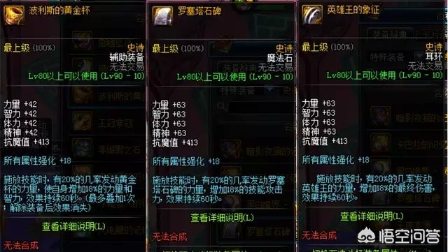 dnf三周年_dnf三周年活动