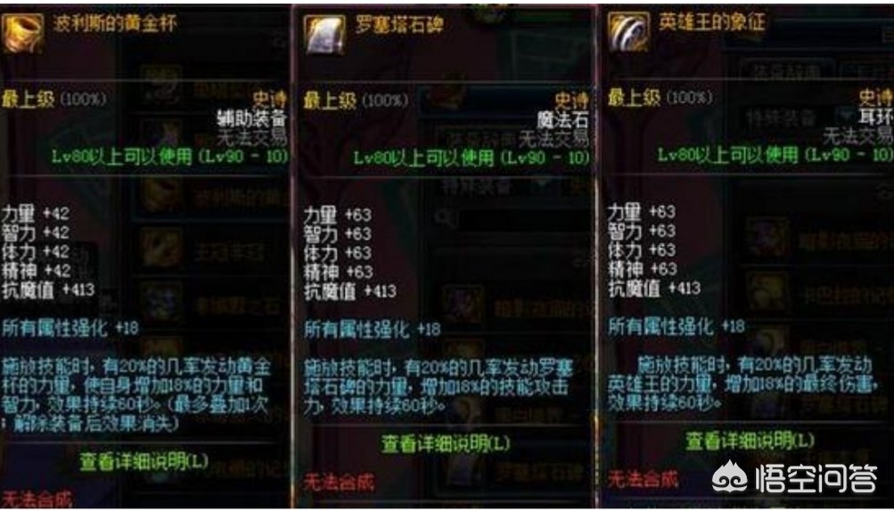 dnf三周年_dnf三周年活动