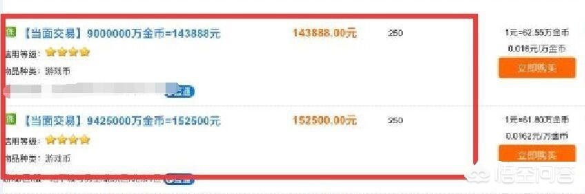 dnf什么时候倒闭_dnf什么时候下架