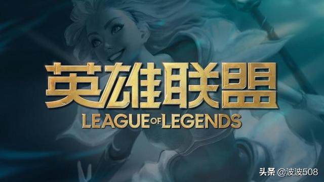 lol战队名_LOL战队名字
