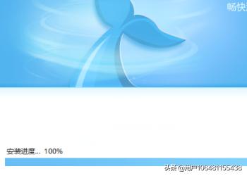 lol多玩盒子下载_LOL多玩盒子下载