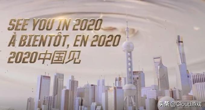 英雄联盟s10总决赛_英雄联盟s10总决赛冠军