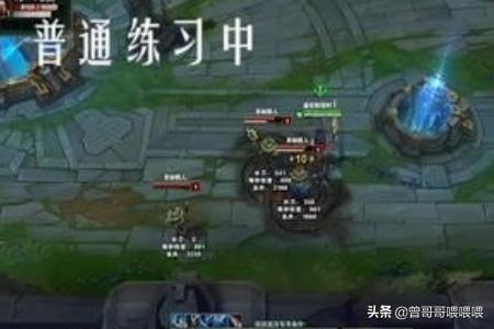 英雄联盟训练模式_英雄联盟训练模式怎么添加假人