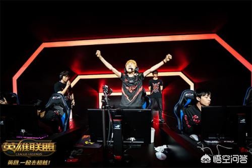 lol洲际对抗赛_lol洲际对抗赛2021