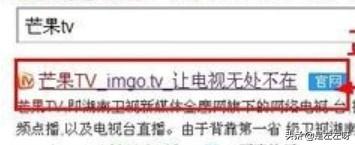 湖南台直播_湖南台直播卫视在线观看