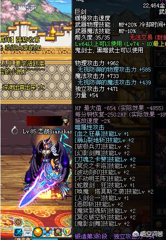 dnf拍卖行bug_dnf拍卖行bug卡金币