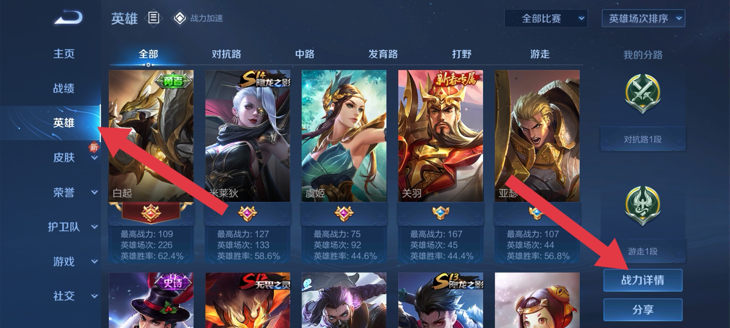视频提取大师_视频提取大师下载