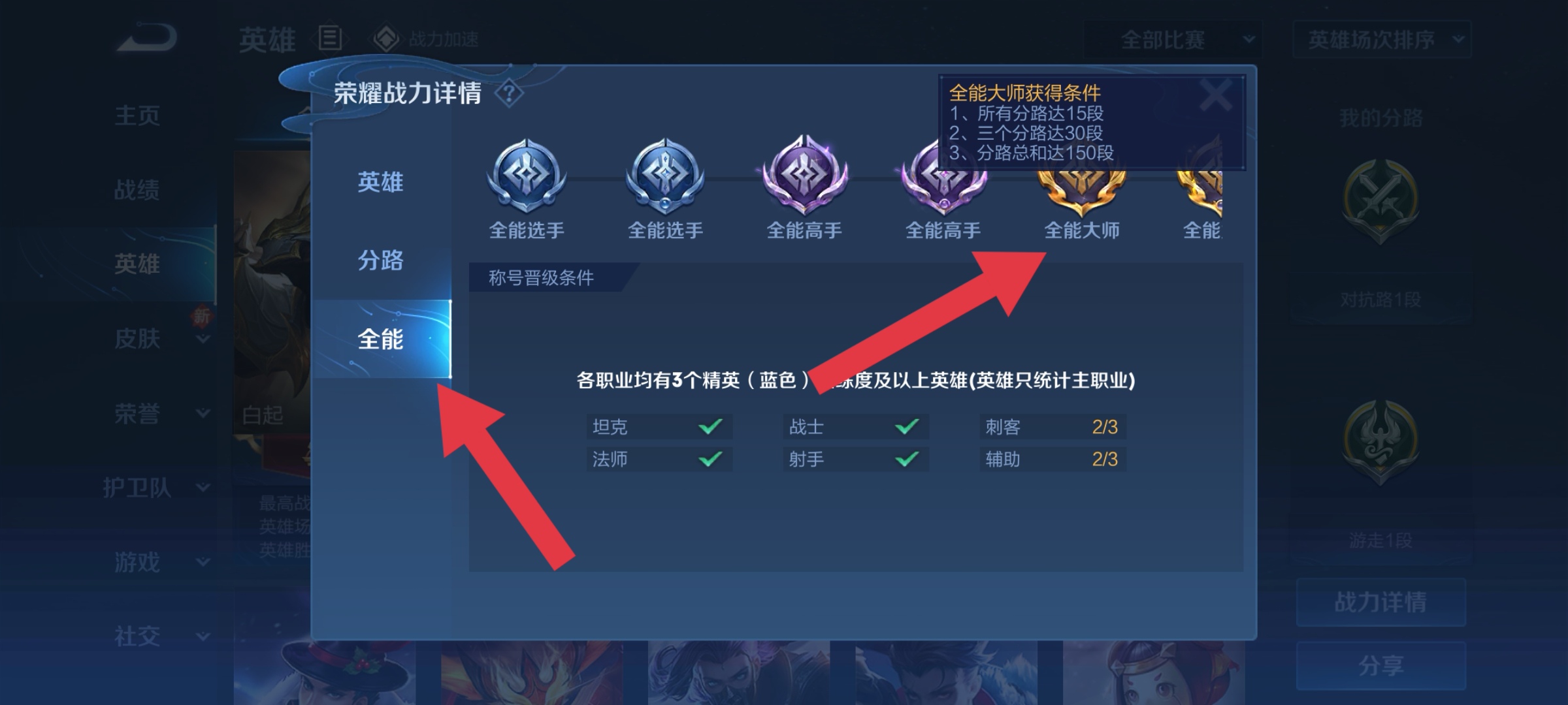 视频提取大师_视频提取大师下载