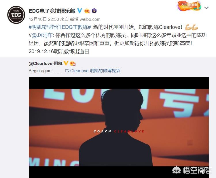 小智解说lol_小智解说lol视频
