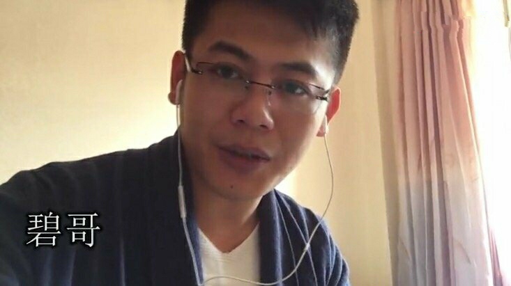 小智解说lol_小智解说lol视频