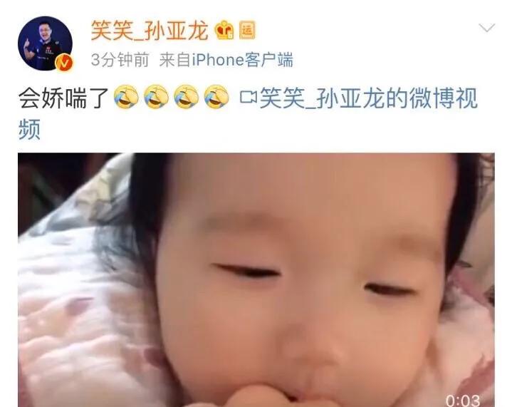 lol笑笑_lol笑笑个人简介