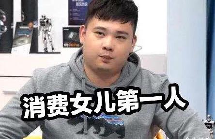 lol笑笑_lol笑笑个人简介