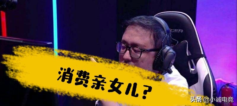 lol笑笑_lol笑笑个人简介