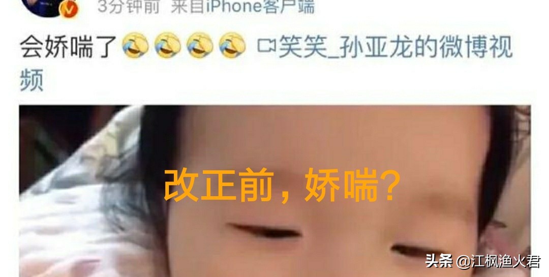 lol笑笑_lol笑笑个人简介