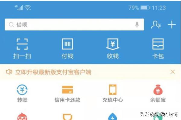 手机流量监测_手机流量监测在哪里看