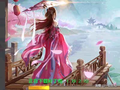天龙八部手游电脑版_天龙八部手游电脑版下载