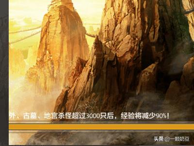 天龙八部手游电脑版_天龙八部手游电脑版下载