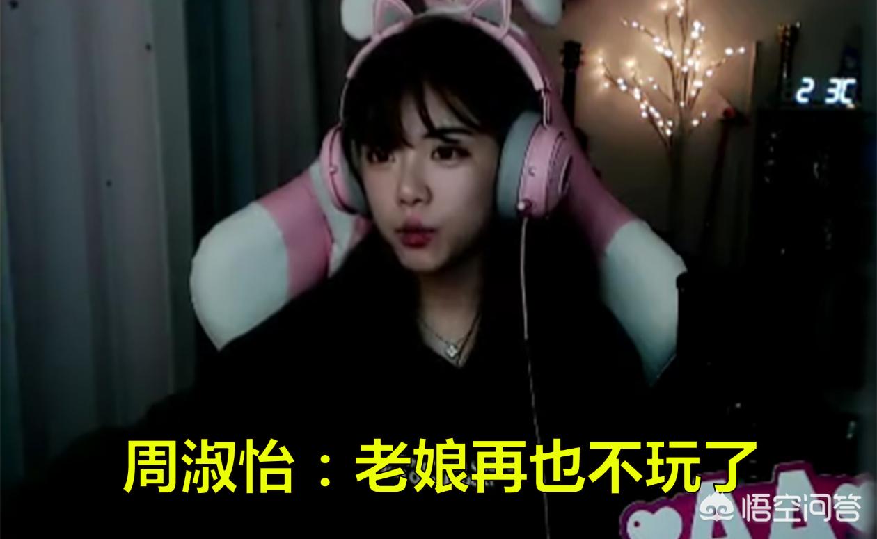 夜色直播_