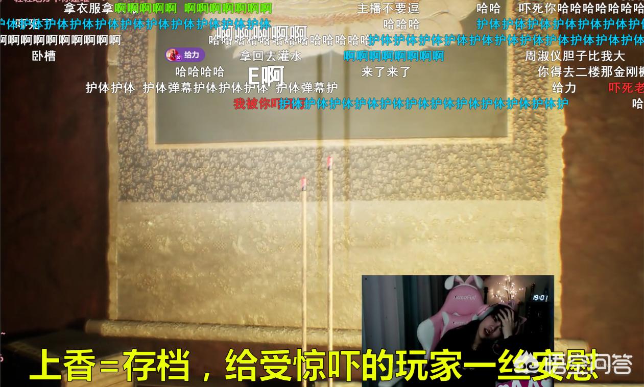 夜色直播_