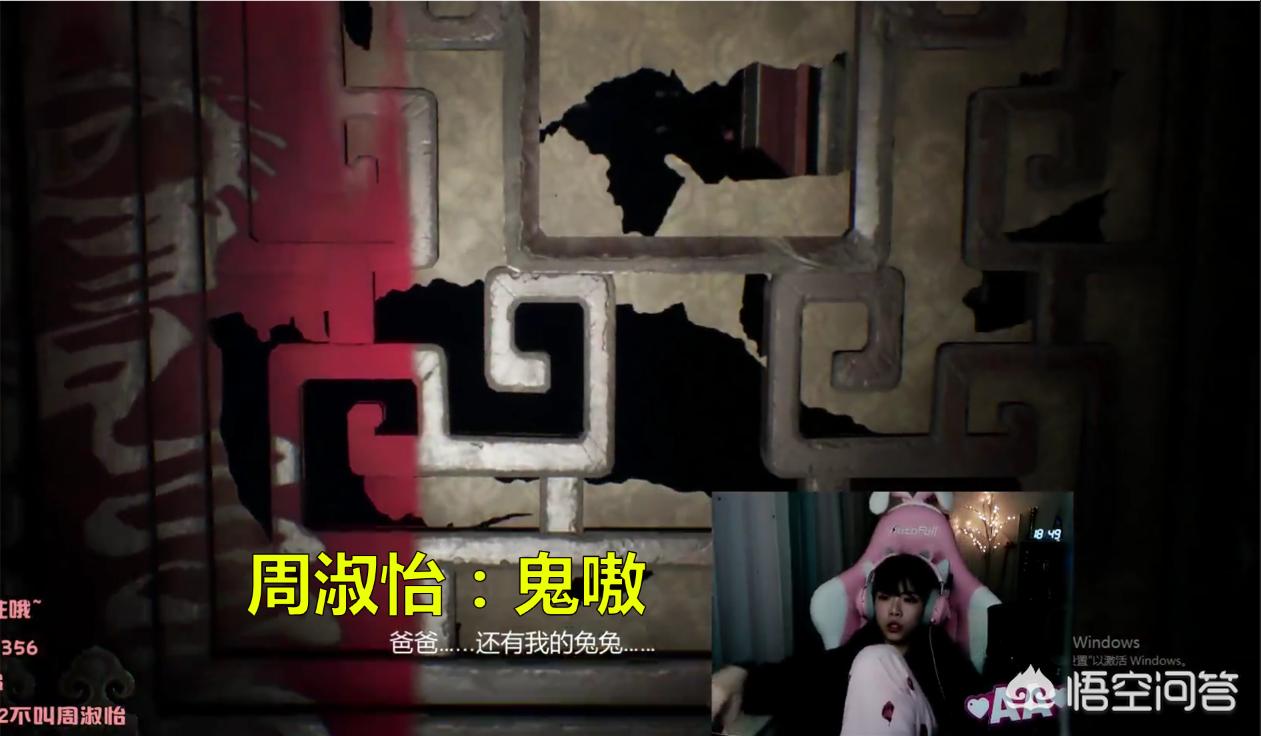 夜色直播_
