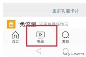 微博排行榜_微博排行榜怎么看
