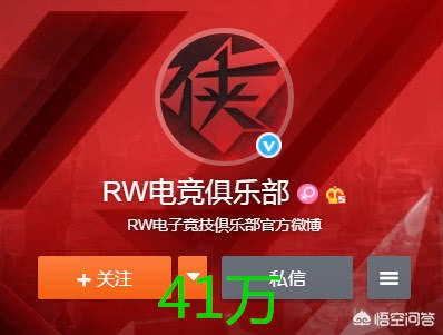 微博排行榜_微博排行榜怎么看