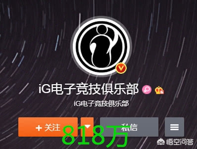 微博排行榜_微博排行榜怎么看