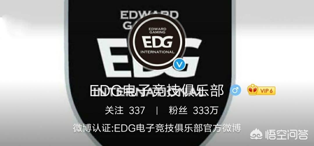微博排行榜_微博排行榜怎么看