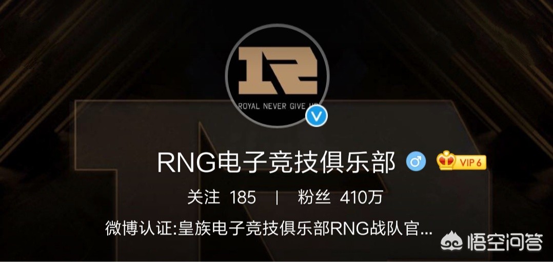 微博排行榜_微博排行榜怎么看
