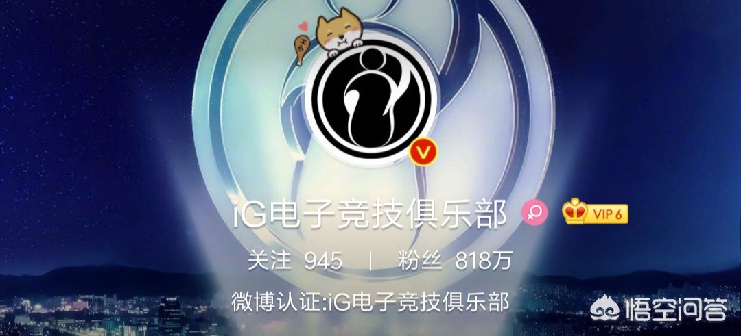 微博排行榜_微博排行榜怎么看