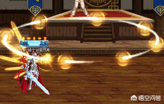 dnf剑圣吧_dnf剑魂吧