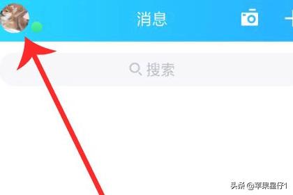 刷qq空间_刷qq空间不点开会有浏览记录吗